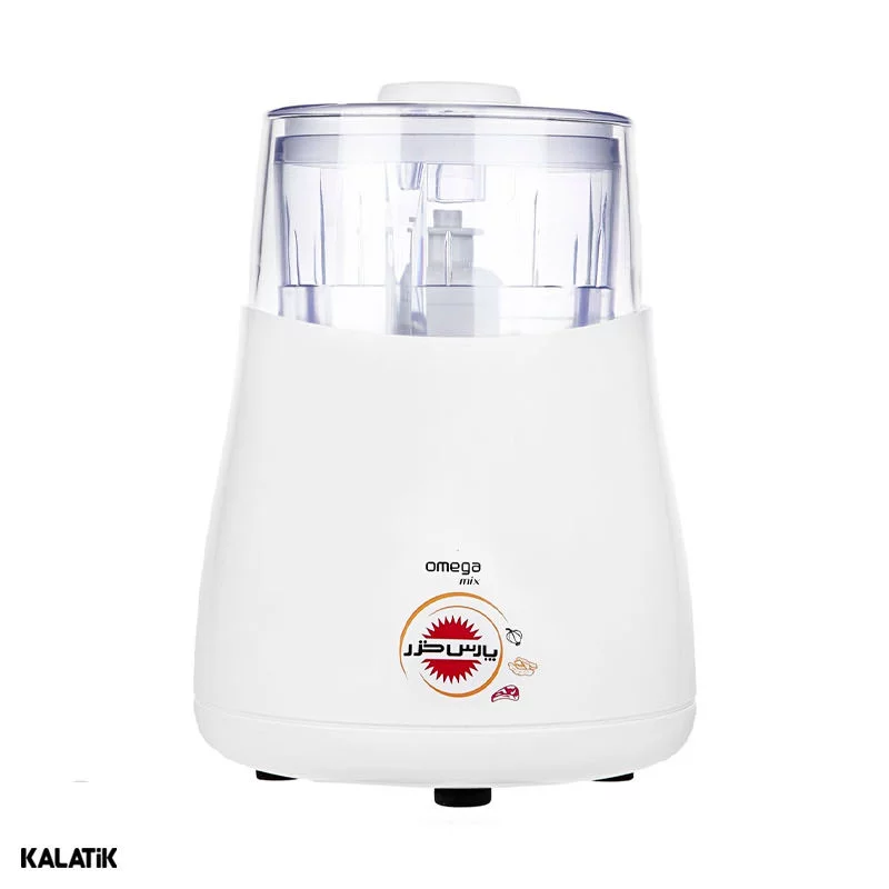 خردکن پارس خزر مدل امگا