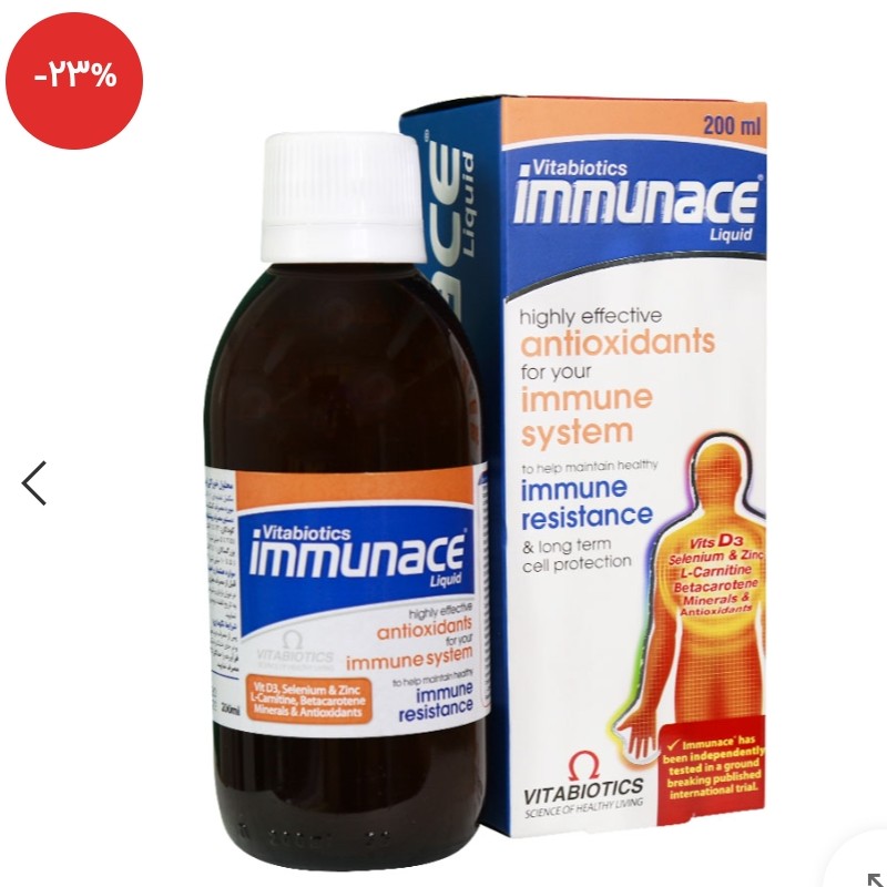 شربت ایمیونس ویتابیوتیکس 200 میلی لیتر
Vitabiotics Immunace Liquid 200 ml