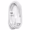کابل تبدیل USB به microUSB هوآوی مدل py0857 طول 1 متر