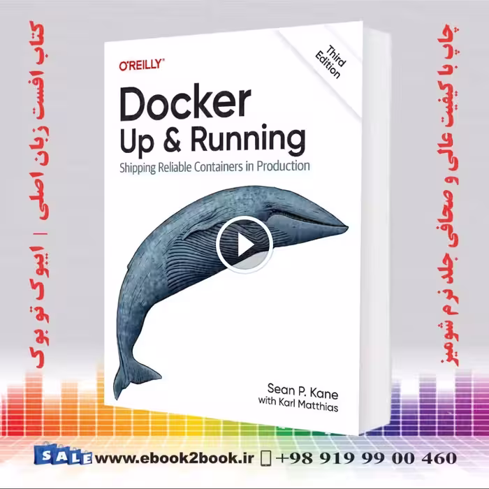 Docker: Up & Running 3rd Edition