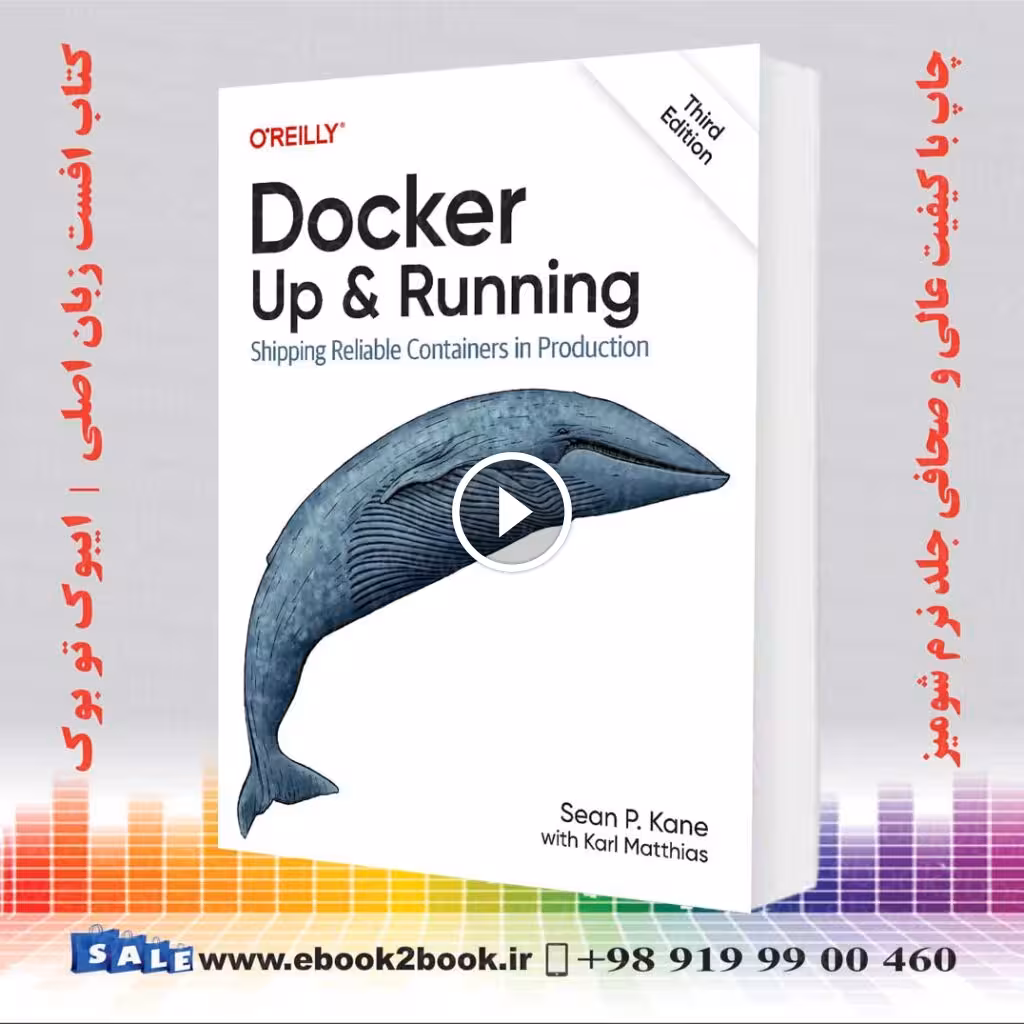 Docker: Up & Running 3rd Edition