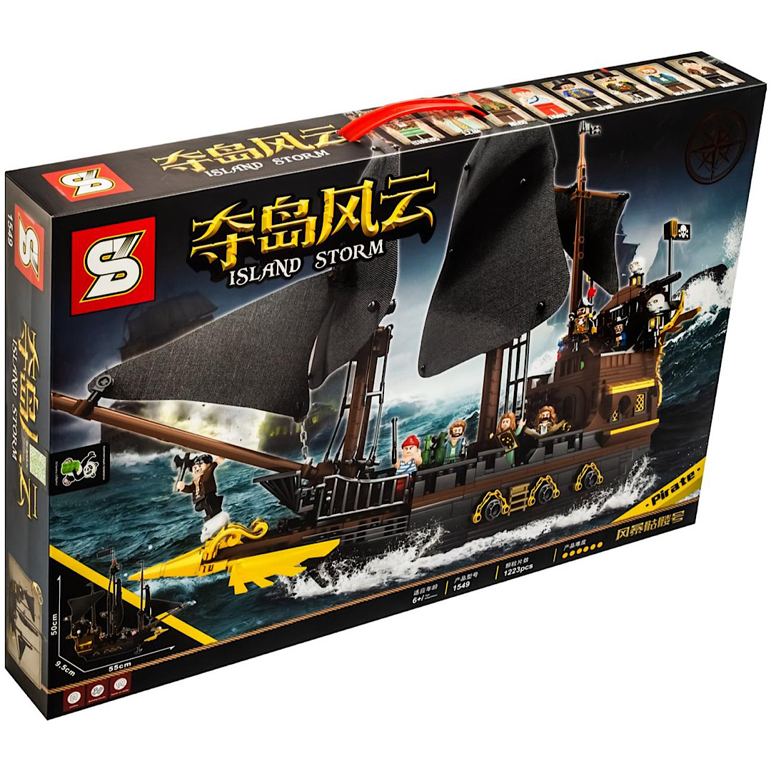 ساختنی اس وای مدل SY1549