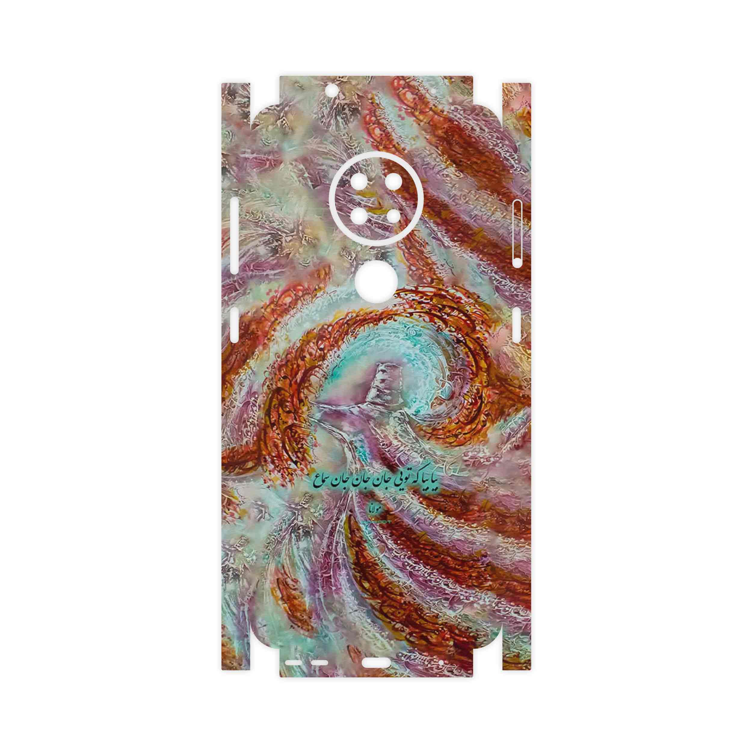 برچسب پوششی ماهوت مدل Molana-FullSkin مناسب برای گوشی موبایل نوکیا 6.2