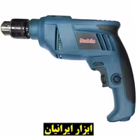 دریل چکشی رابین مدل R1003