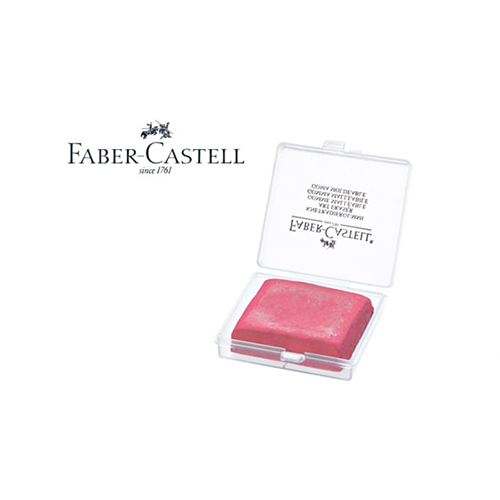 پاک کن خمیری قاب دار فابرکاستل سری آرت Faber-Castell Art