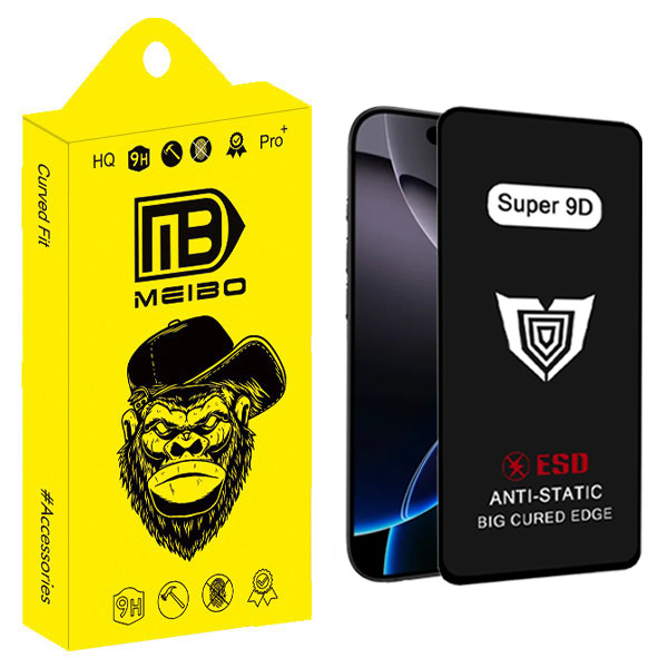 محافظ صفحه نمایش میبو مدل Super 9D مناسب برای گوشی موبایل اپل iPhone 16 Pro Max | کالا برتری