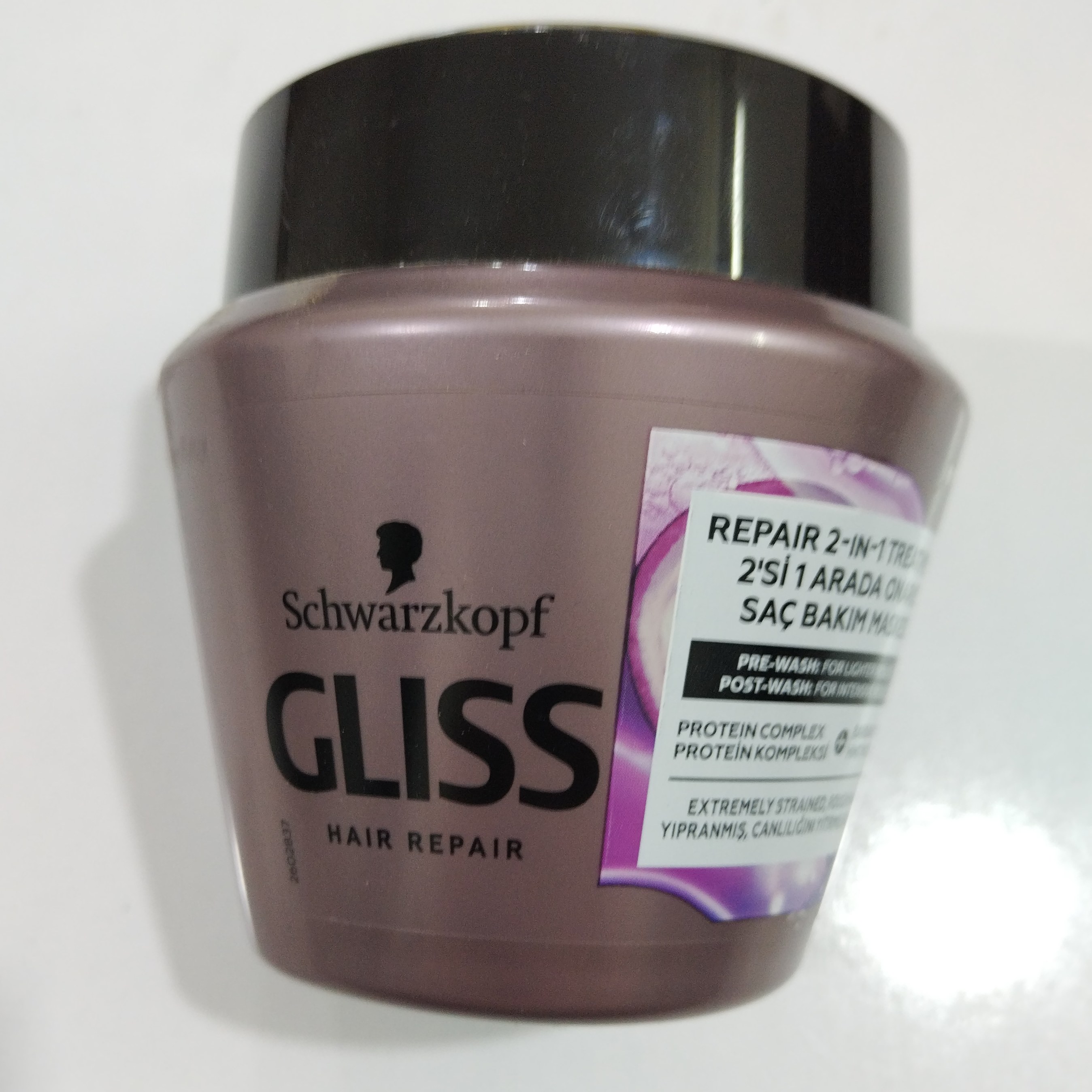 ماسک مو گلیس serum deep repair