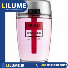 عطر ادکلن هوگو بوس انرژایز (هوگو باس انرژی) 75 میل مردانه