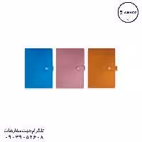کلاسور 160 چرم قفل فلز 707 آونگ