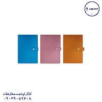 کلاسور 160 چرم قفل فلز 707 آونگ