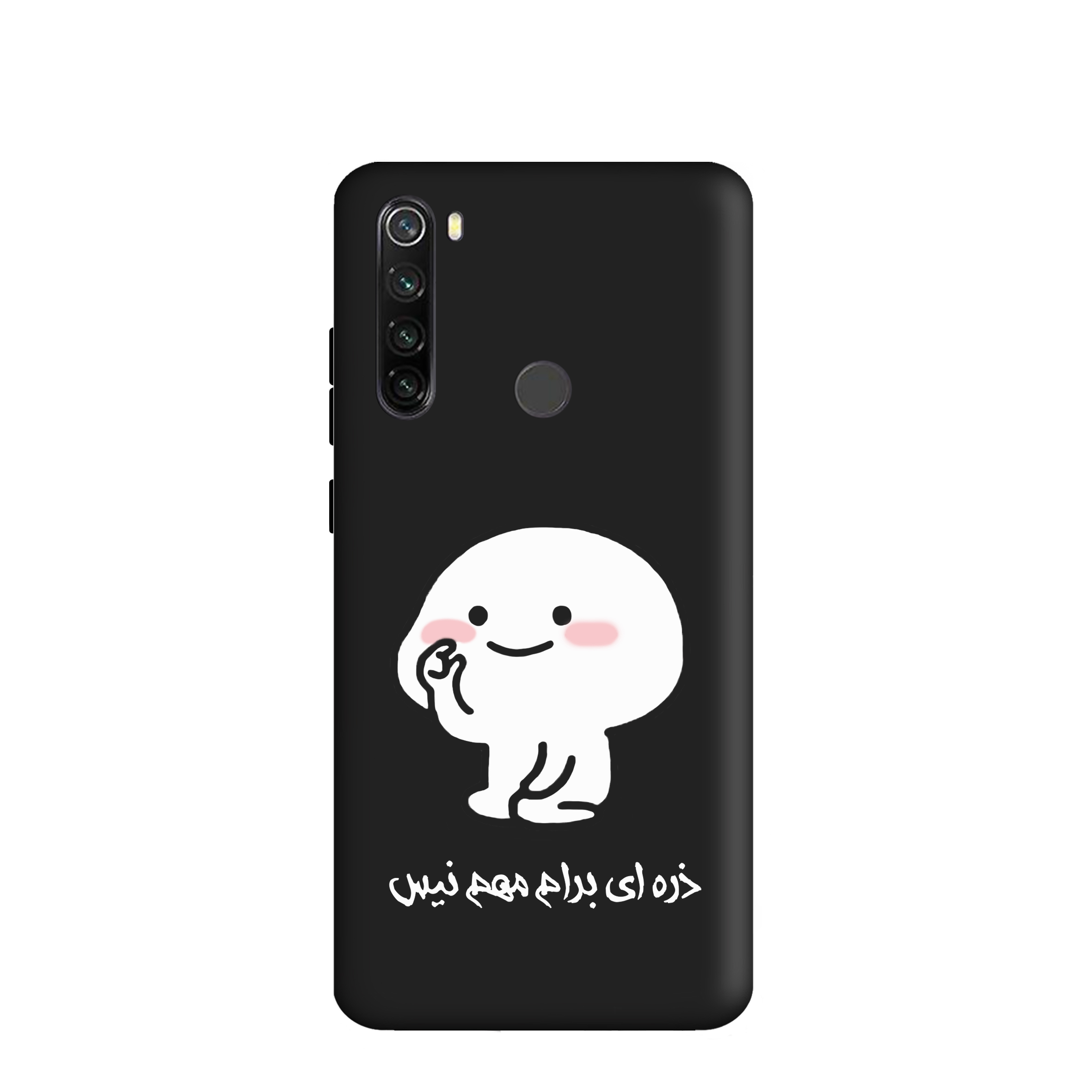 کاور طرح  پنتول فانتزی کد y9019 مناسب برای گوشی موبایل شیائومی  Redmi Note 8T