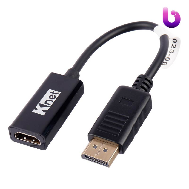 تبدیل K-net K-CODP2HD2 Display To HDMI