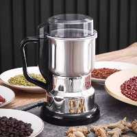 آسیاب دسته دار