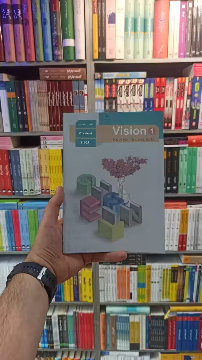 کتاب کار درسی انگلیسی دهم کلیه رشته ها