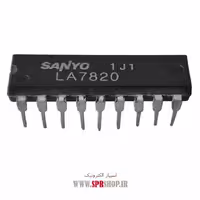 آی سی LA7820