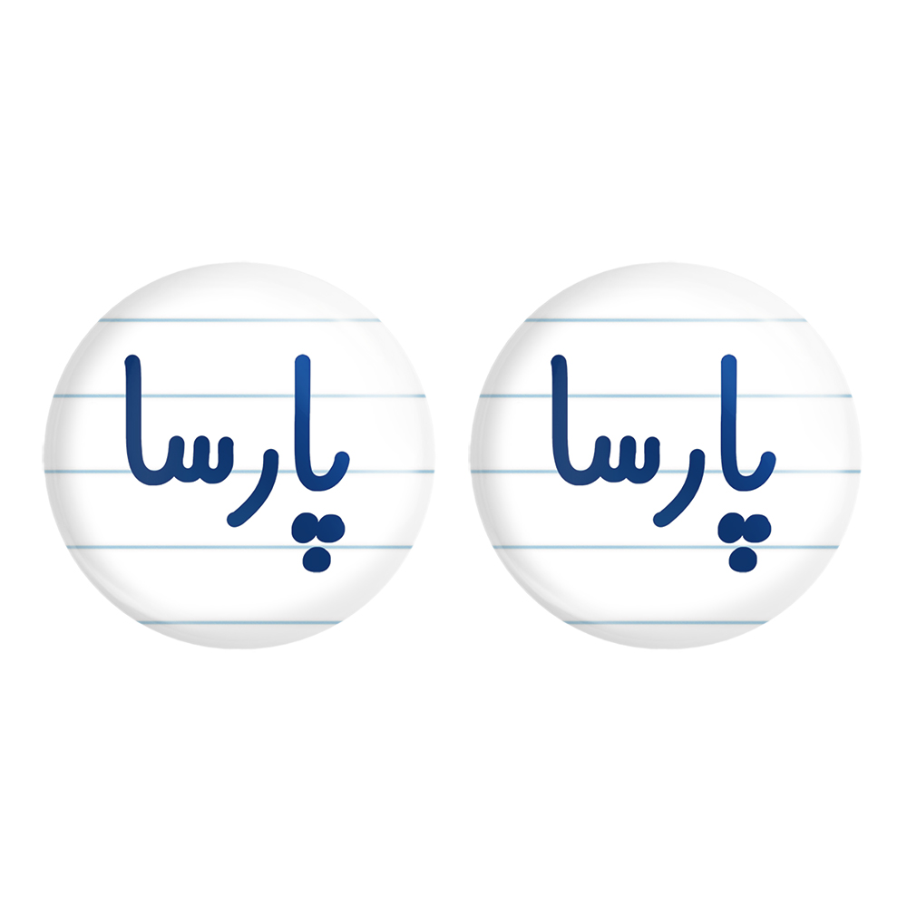 پیکسل خندالو مدل پارسا کد 6778 مجموعه 2 عددی