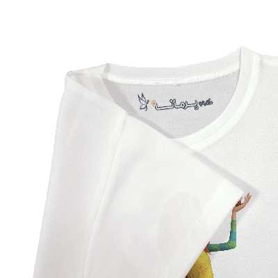 تی شرت آستین کوتاه بچگانه پرمانه طرح لوراکس کد pmt.6685