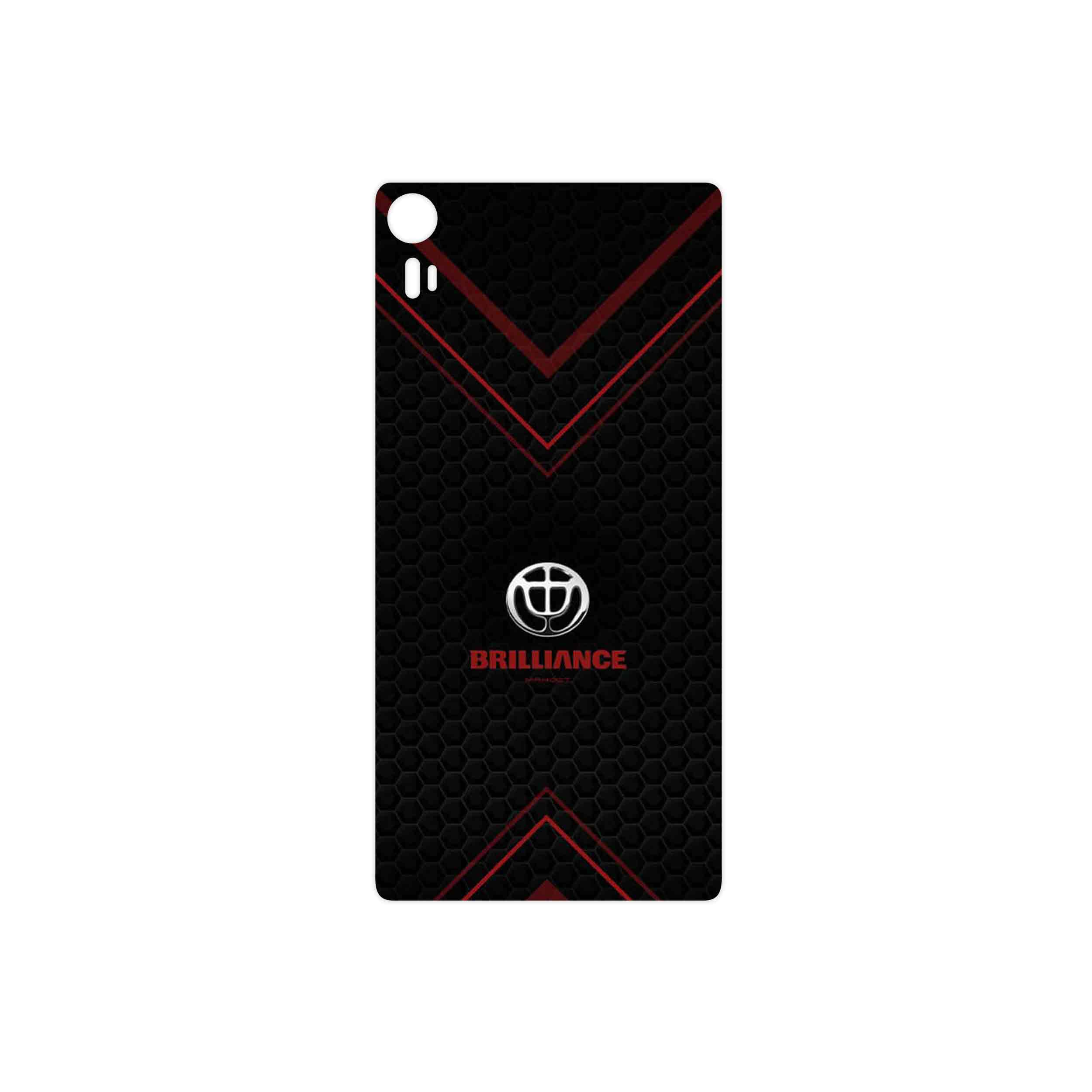 برچسب پوششی ماهوت مدل Brilliance مناسب برای گوشی موبایل لنوو Vibe Shot