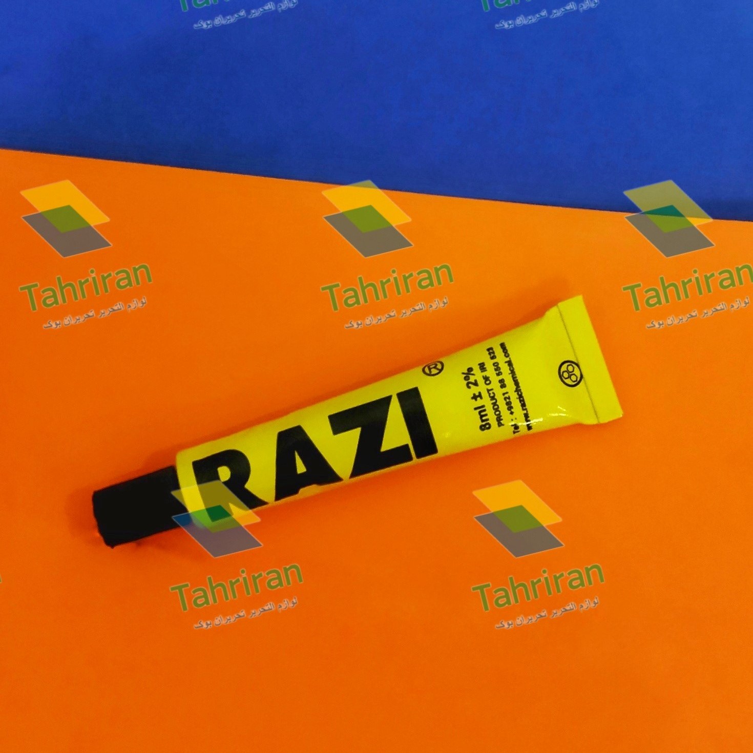 چسب رازی کوچک 