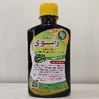 شربت رضوی (گیاه باریس)
