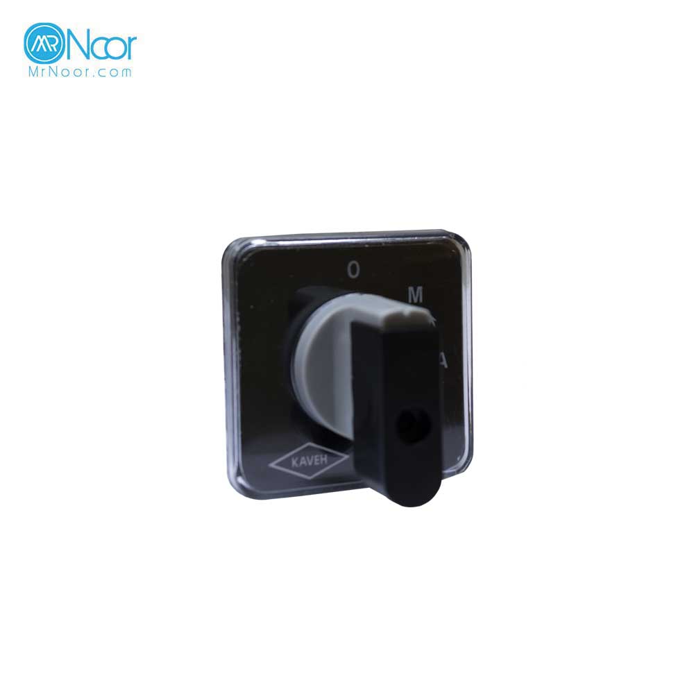 کلید گردان کنترل دستی استارتی یکطرفه کاوه مدل 1629 - مستر نور