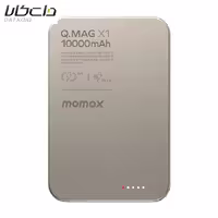 پاوربانک مومکس مدل IP117A ظرفیت 10000 میلی آمپر ساعت