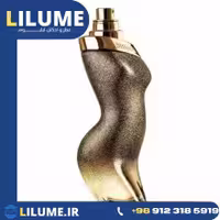 عطر ادکلن شکیرا دنس میدنایت 80 میل زنانه