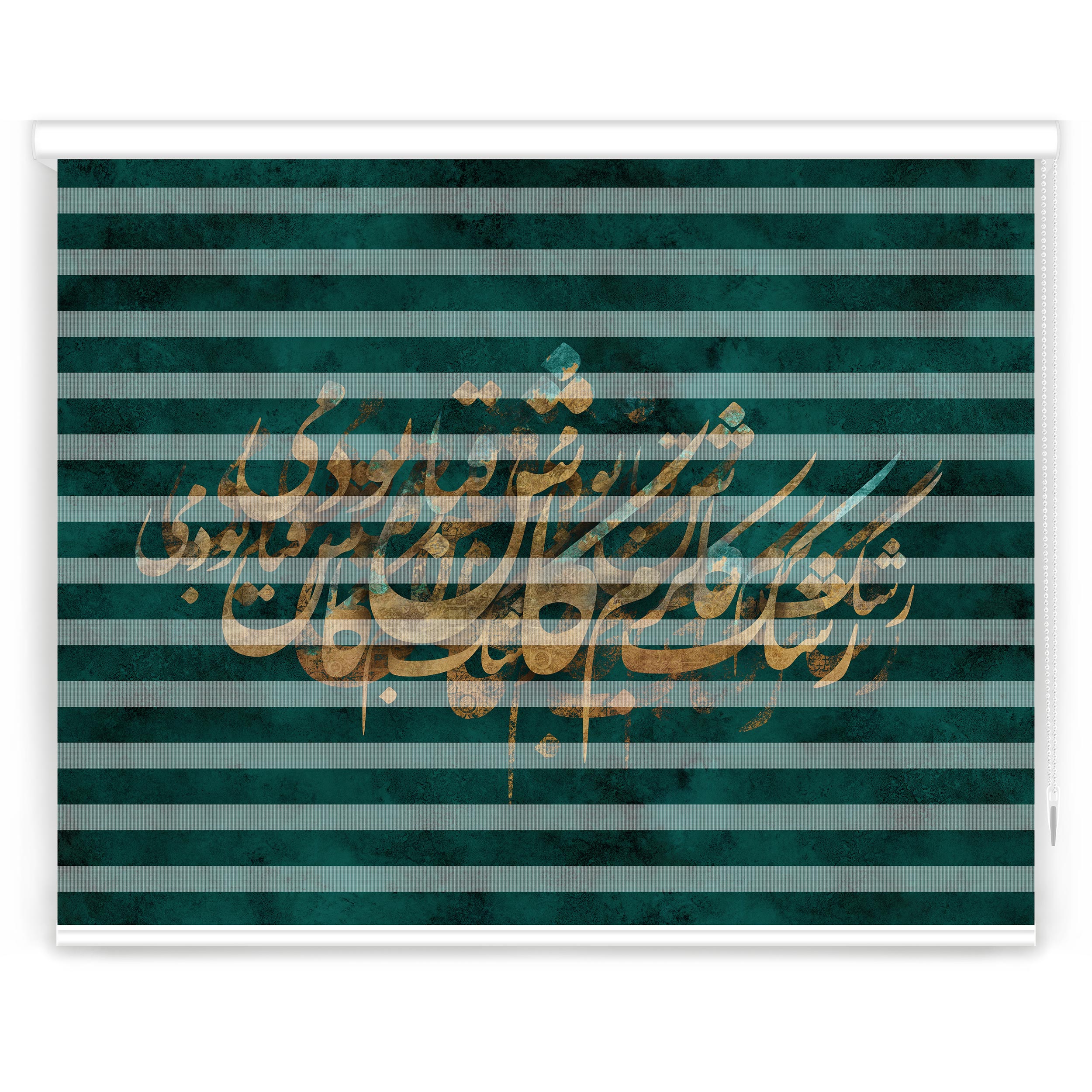 پرده زبرا مدل F-7110 سایز 200x150 سانتی متر