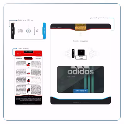 برچسب پوششی ماهوت مدل adidas-Logo مناسب برای تبلت وریکو Unipad
