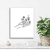 تابلو شاسی آتریسا مدل لاین ارت مینیمال Abstract Line