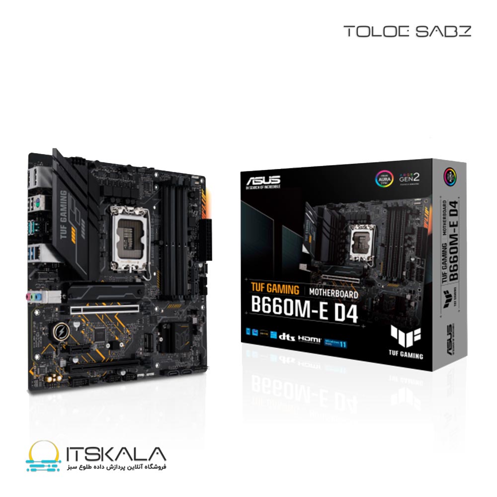 قیمت و خرید مادربرد ایسوس ASUS TUF GAMING B660M-E D4 | ITSKALA