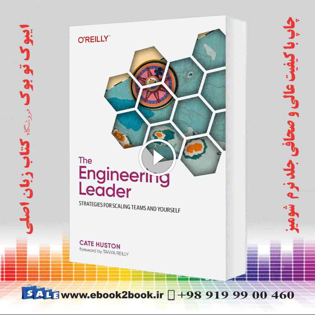 The Engineering Leader: Strategies for Scaling Teams and Yourself