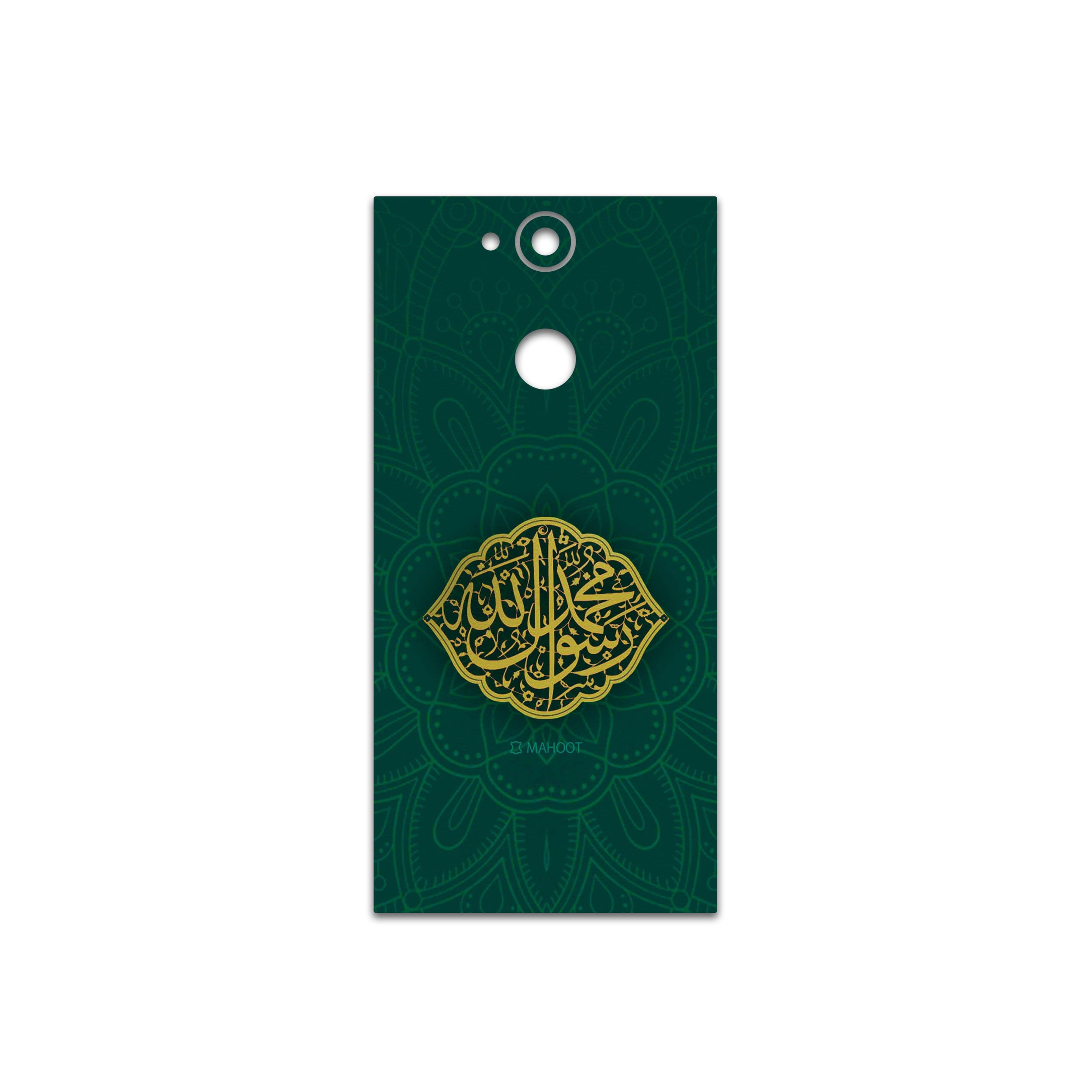 برچسب پوششی ماهوت مدل Mohammad-Rasool-Allah مناسب برای گوشی موبایل سونی Xperia XA2