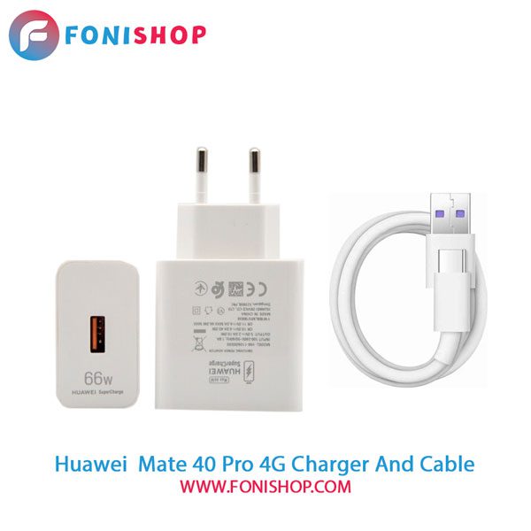 کابل و شارژر فست شارژ اصلی هوآوی Huawei Mate 40 Pro 4G
