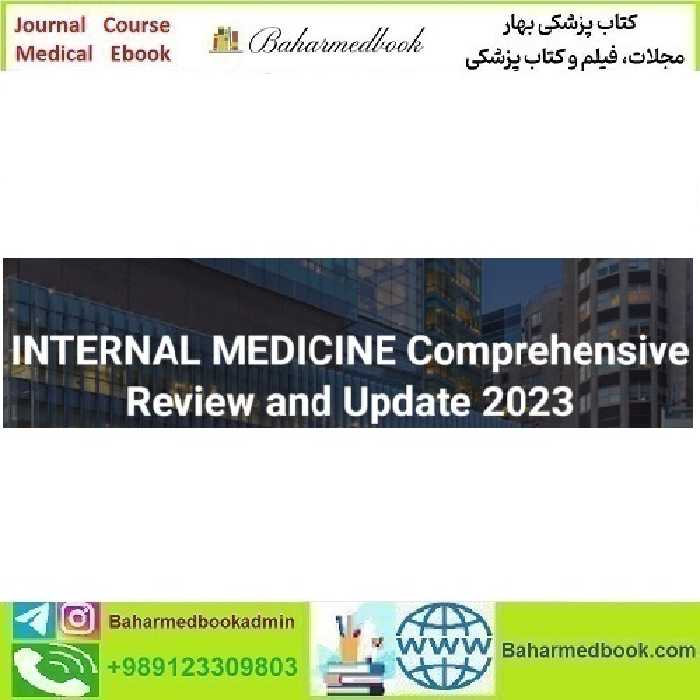 Harvard Internal Medicine Comprehensive Review and Updat