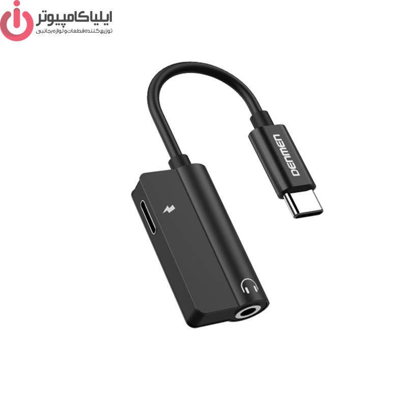 مبدل لایتنینگ به جک 3.5 میلی متری دنمن مدل DENMEN DU06