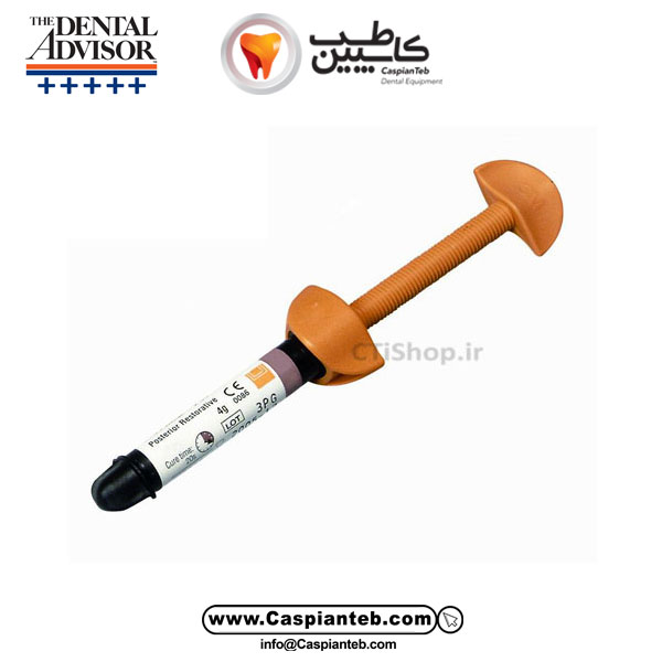 مشخصات، قیمت و خرید کامپوزیت خلفی 3M-P60
