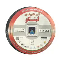 سیم برق افشان 1 در 2.5 البرز الکتریک نور مدل LK125BK