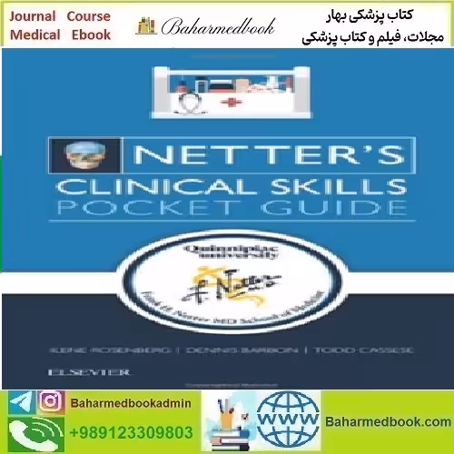 Netter's Clinical Skills Pocket Guide 2019 TRUE PDF price 1€ - کتاب پزشکی بهار