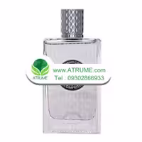 عطر ادکلن مازارینو کمپرایز 100 میل مردانه - زنانه