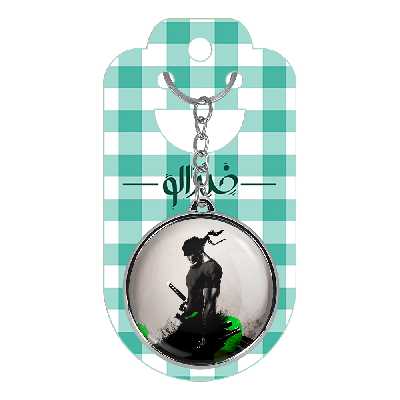 جاکلیدی خندالو طرح زورو و لوفی و سانجی انیمه وان پیس مدل دوطرفه کد 1724717246