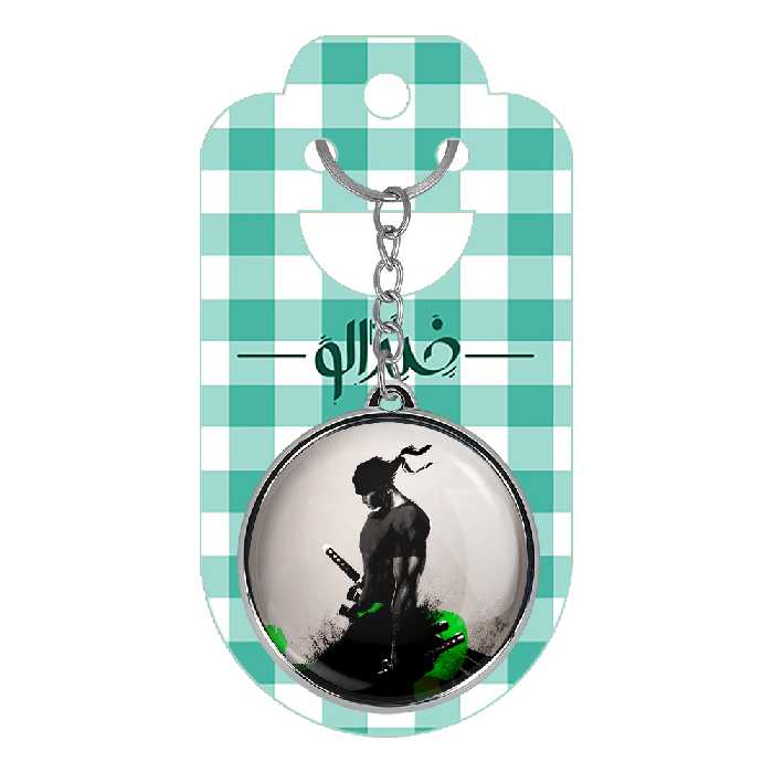 جاکلیدی خندالو طرح زورو و لوفی و سانجی انیمه وان پیس مدل دوطرفه کد 1724717246