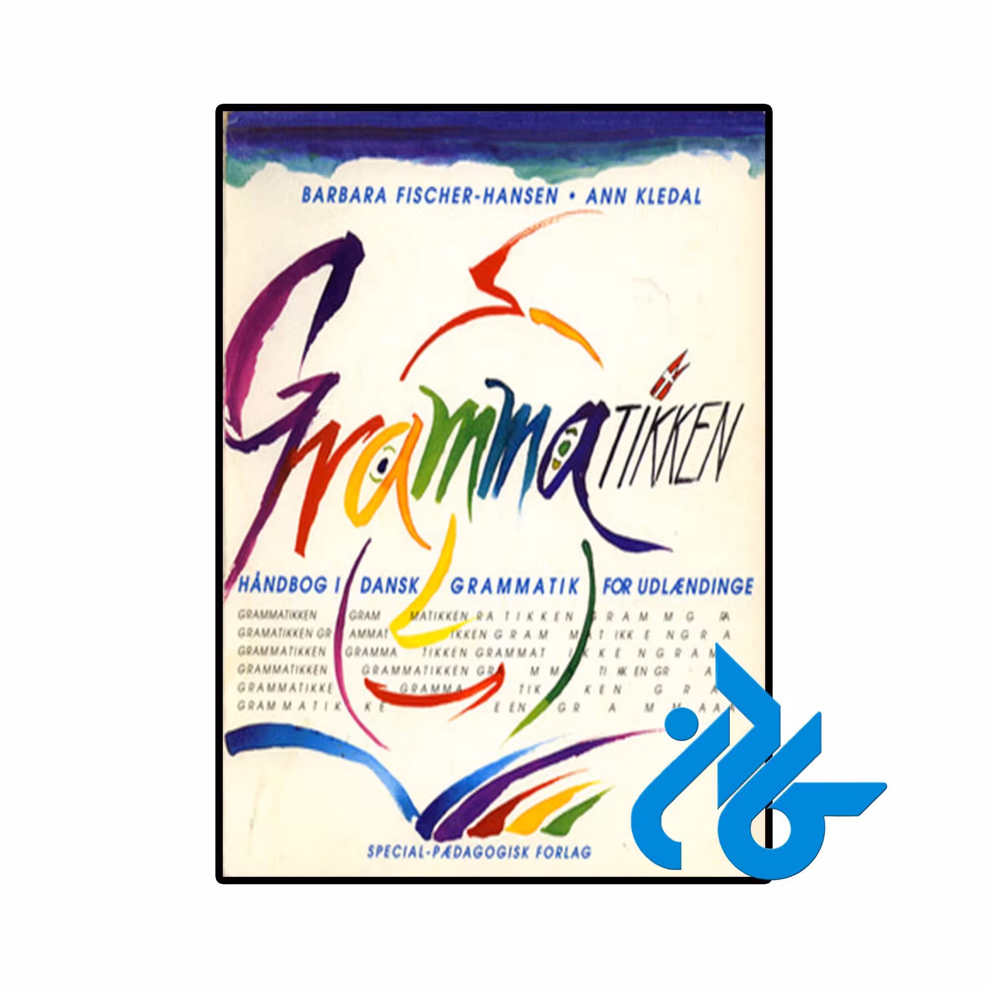 خرید و قیمت کتاب دانمارکی Grammatikken از فروشگاه کادن