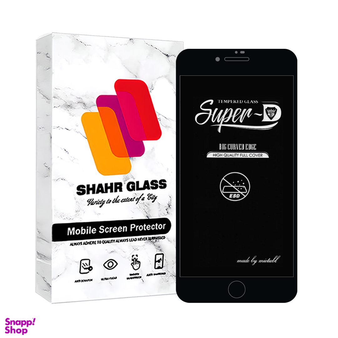 محافظ صفحه نمایش شهر گلس مدل SUPERPLUSNS مناسب برای گوشی موبایل اپل iPhone SE 2020 / SE 2022