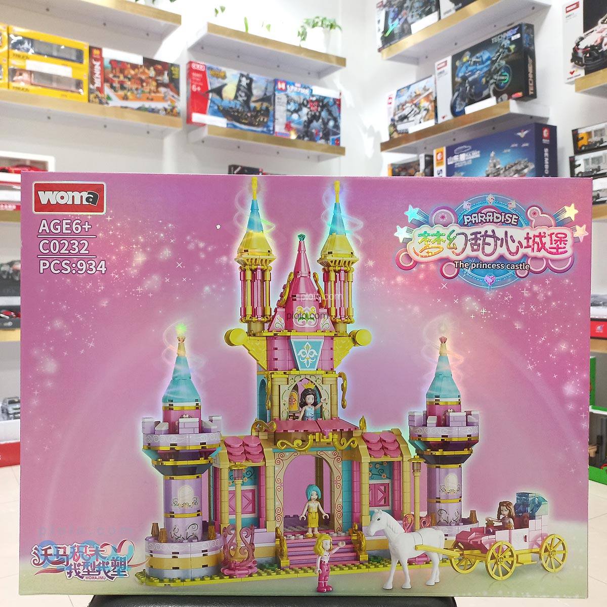 لگو قصر بزرگ دخترانه آیتم C0232