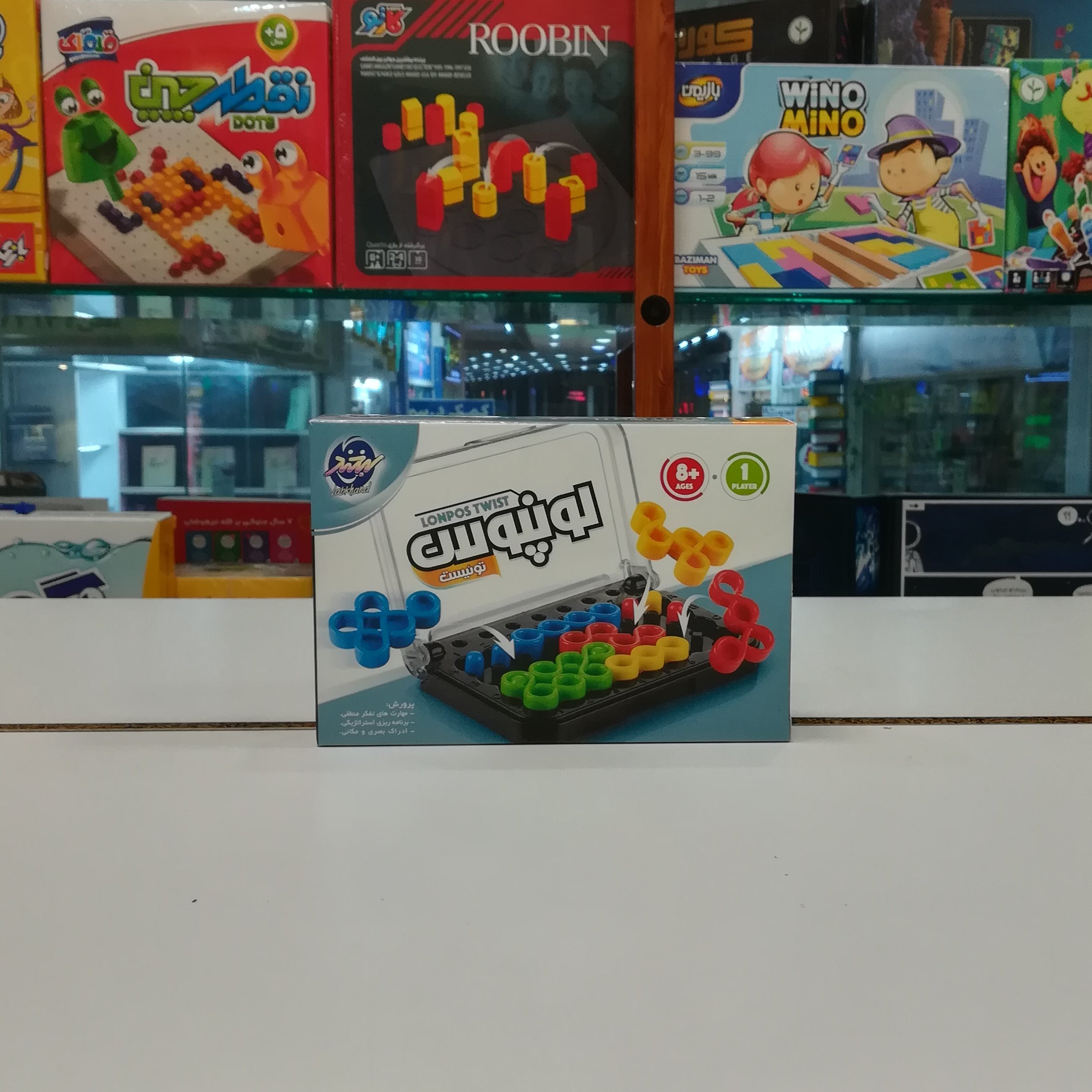 بازی فکری لونپوس توئیست  / +8 سال / 1 نفره / تولیدی لبخند (آوای باران) 