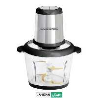 خردکن گوسونیک مدل GSC-603