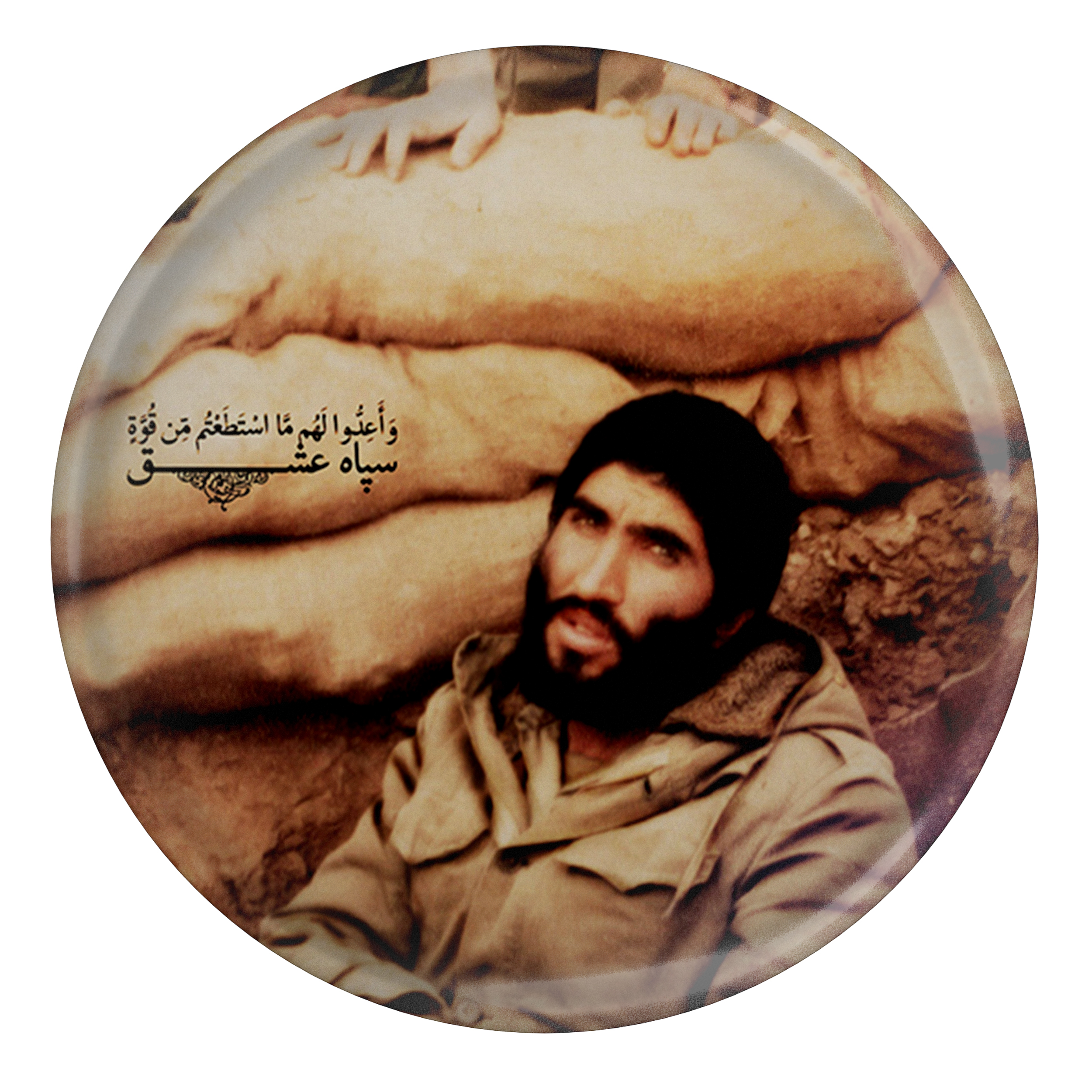 پیکسل طرح شهید احمد کاظمی مدل S3053