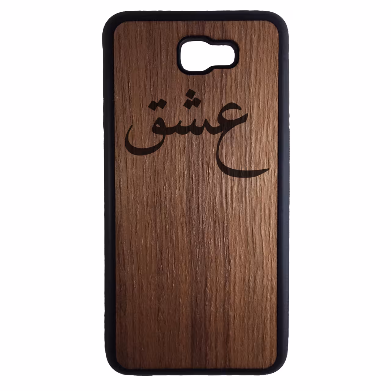 کاور طرح عشق کد 1105410943155 مناسب برای گوشی موبایل سامسونگ galaxy a7 2017