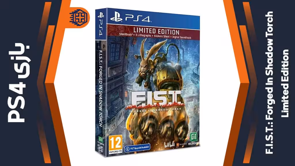 دیسک بازی F.I.S.T.: Forged In Shadow Torch Limited Edition – مخصوص PS4